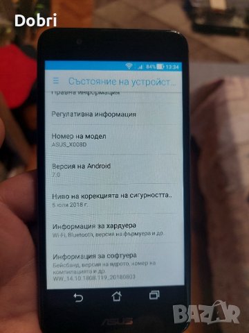 ASUS ZENFONE 3, снимка 5 - Asus - 43438084