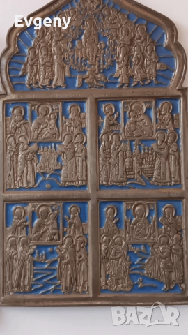 Руска бронзова икона от 19век , снимка 5 - Икони - 52726509