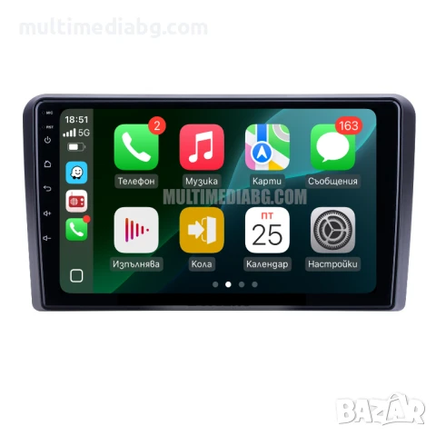 Audi A3 8p 2003-2013г Мултимедия Навигация Android