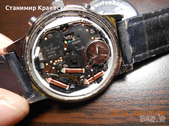 Ascot chronograph japan movement DB57b, снимка 9 - Мъжки - 36665564