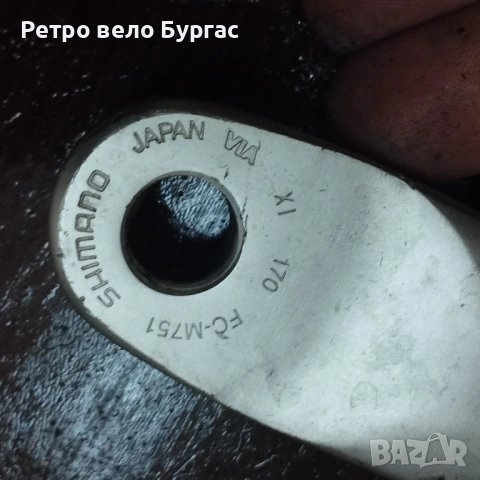 Курбел със средно движение за велосипед Колело Shimano deore xt fc m 751, снимка 5 - Части за велосипеди - 53487705