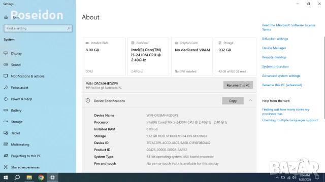 Лаптоп HP Pavilion G6 (Core i5, 8 GB DDR3, 1000GB HDD), снимка 10 - Лаптопи за дома - 52226670