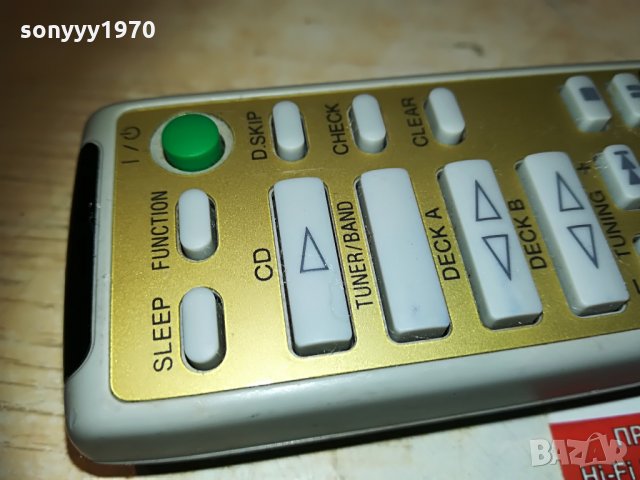 sony rm-sr77 audio remote 0206211229, снимка 9 - Други - 33079371