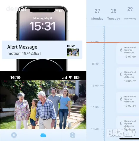 Безжичен видеозвънец PEKNIU, 1080P HD, PIR, нощно виждане, двупосочно аудио, 32 GB SD, 2.4G WiFi, снимка 5 - HD камери - 49707138