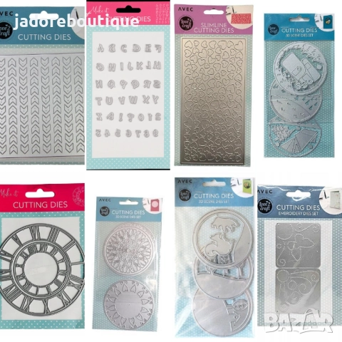 Щанци за изрязване и релеф различни видове #3