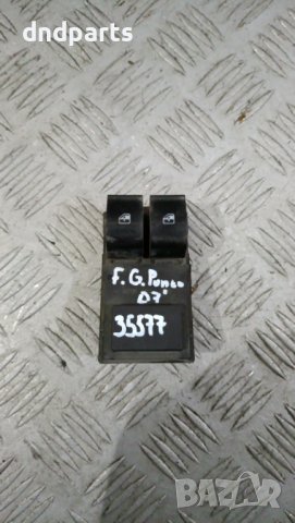 Панел бутони Fiat Grande Punto 2007г.	