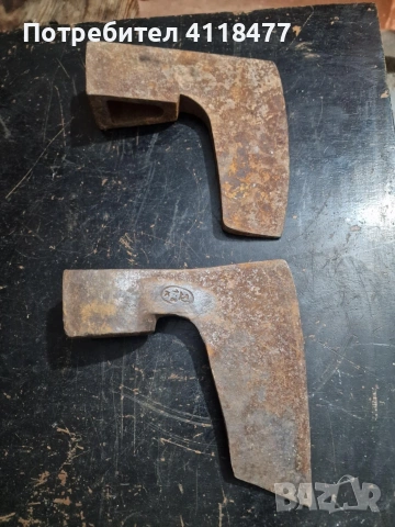 Стари български брадви 