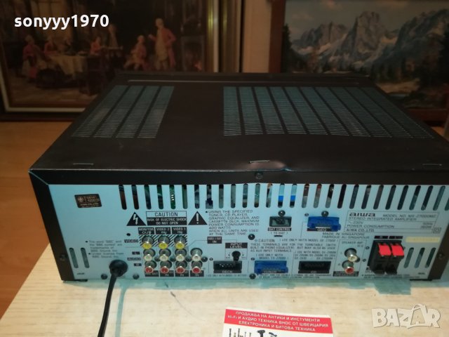 aiwa mx-z7000mz amplifier 2103212016, снимка 12 - Ресийвъри, усилватели, смесителни пултове - 32251270