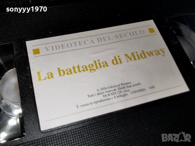 NEMICO PUBBLICO-VHS 2912251041, снимка 12 - Други жанрове - 52925721