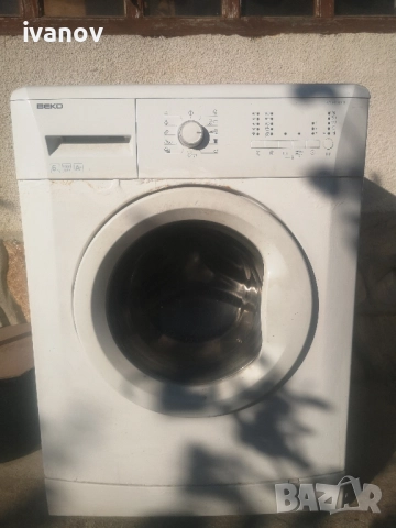 три перални. , снимка 2 - Перални - 51513532