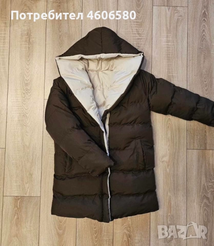 ✨ Двулицево яке ✨