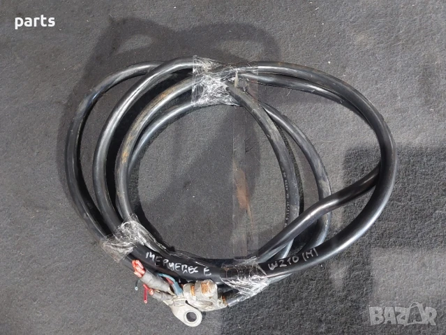 Кабел Акумулатор Мерцедес Е класа W210 - 2105400130, снимка 8 - Аксесоари и консумативи - 51268932