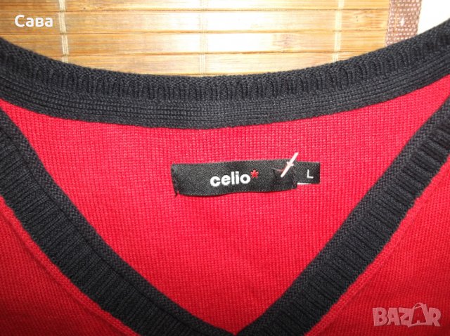 Жилетка и пуловер GAUDI, CELIO   мъжки,м, снимка 7 - Пуловери - 27460187