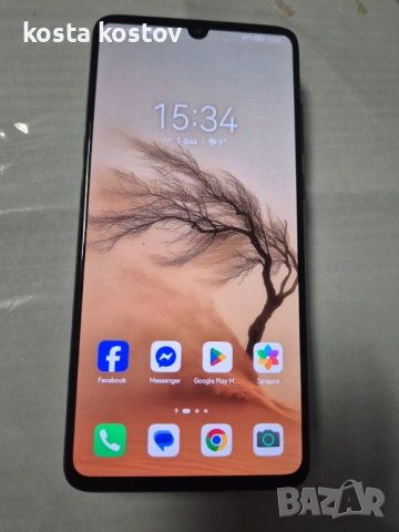 Huawei p30 