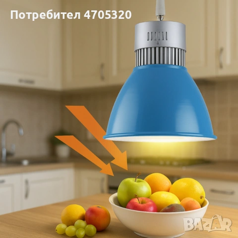 8бр/ LED висяща лампа DL219B – 30W топла светлина за плотове, острови и витрини (Ø250×H280 мм, синя), снимка 2 - Лед осветление - 53065281