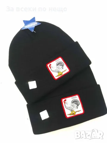 Зимна черна шапка - Налични различни модели Код D1446, снимка 10 - Шапки - 48217468