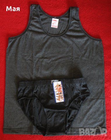 Нов луксозен мъжки комплект - 3 броя потници, 100% памук,, снимка 2 - Бельо - 32119787