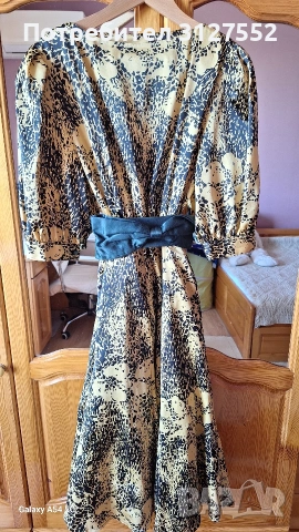 елегантна рокля