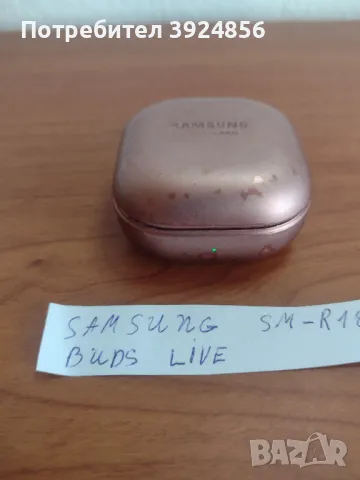 Samsung Galaxy Buds Live заряден кейс, снимка 4 - Безжични слушалки - 48090875