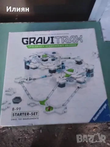 Комплект за конструиране, снимка 2 - Конструктори - 47682721