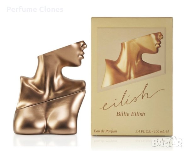 Унисекс Парфюм Lattafa Pride Nebras Eau De Perfume, 100ml , снимка 9 - Унисекс парфюми - 43112670