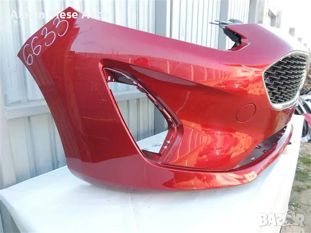 Предна броня Ford Fiesta след 2017 г. код H1BB-17757 , снимка 3 - Аксесоари и консумативи - 50439412