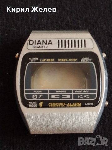 Каса за рядък модел електронен часовник DIANA за колекция - 26852