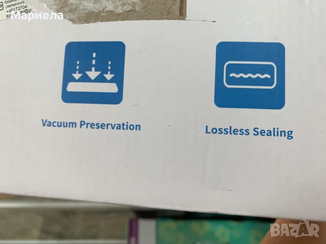 Вакуумна машина с нож и място за съхранение на ролки за мокри и сухи храни, снимка 8 - Други - 50779164