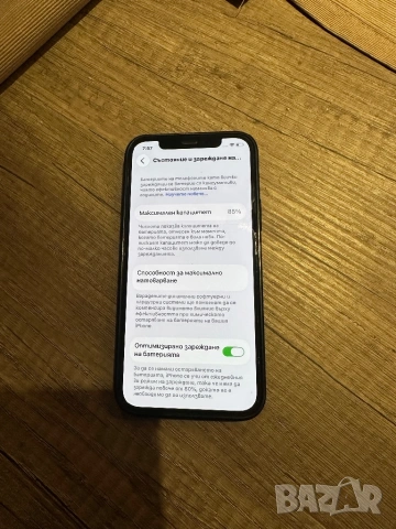 iPhone 12 Pro, 128 GB, снимка 4 - Apple iPhone - 53102035