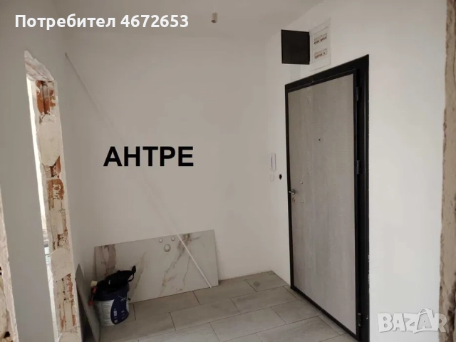 one-bedroom apartment with a finished bathroom and flooring., снимка 2 - Апартаменти - 52837352