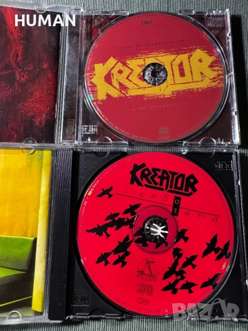 Destruction - Metallica - Kreator - Testament - Cavalera, снимка 17 - CD дискове - 52353249