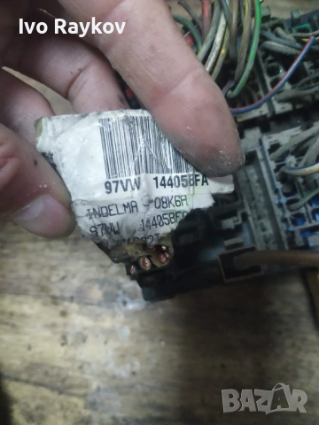 Бушонно Табло BSI / BSM , Ford Galaxy - 7M0937025D, снимка 8 - Части - 53271676