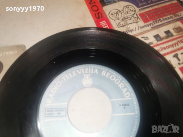 DRAGAN MIJALKOVSKI 2912251835, снимка 14 - Грамофонни плочи - 52929934