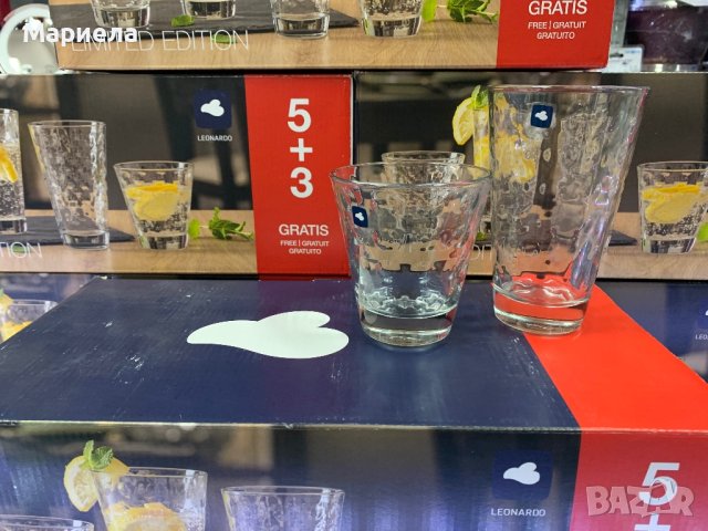 Комплект Чаши Оптика 8 бр. 4малки+4големи / Комплект Leonardo Optic, снимка 3 - Чаши - 44140036