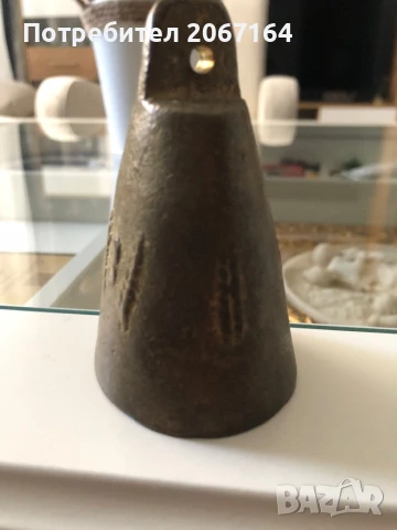 Чан, снимка 3 - Колекции - 51020489