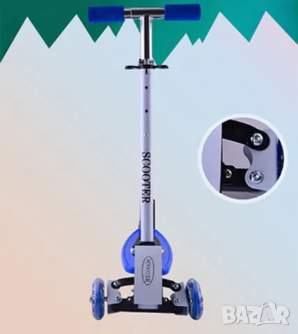 Детски скутер с възможност за регулиране на височината и светещи колелета, снимка 11 - Други - 50177116