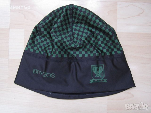 Спортна шапка - Begach Tech Run - нова