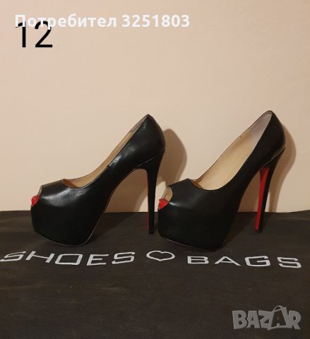 Дамски обувки маркови, снимка 2 - Дамски елегантни обувки - 35048815