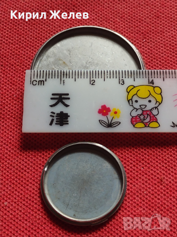 Лот 8 броя заден капак за ръчен часовник за части колекция 36924, снимка 9 - Други - 44854536