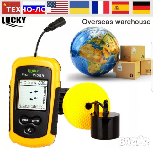 СОНАР ЗА РИБОЛОВ LUCKY С ЖИЧЕН СЕНЗОР !  , снимка 2 - Въдици - 32501680