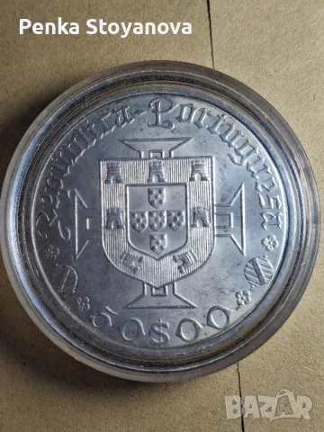 Сребърна монета Васко да Гама , снимка 2 - Нумизматика и бонистика - 48915858