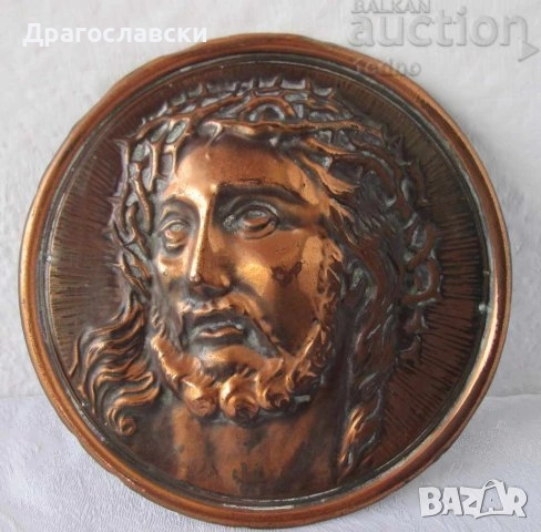 Различни пана за стена: Исус метал пано икона религия релеф, 14 см, снимка 5 - Пана - 29443639