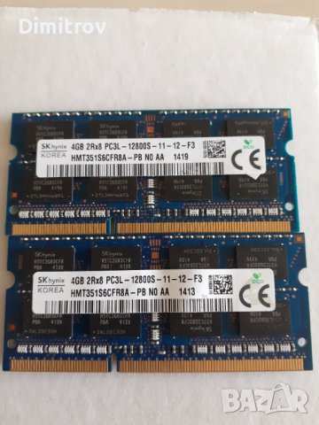 8Gb (2x4gb) Hynix HMT351S6CFR8A DDR3L / PC3L, снимка 1 - RAM памет - 39883281
