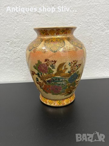 Азиатска порцеланова ваза - Inter Goods. №4978, снимка 1 - Антикварни и старинни предмети - 43954856