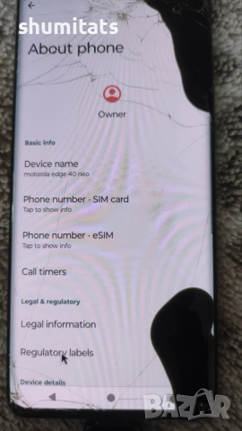Motorola Edge 40 neo 12gb/256gb 5g отключена/на части, снимка 3 - Motorola - 53401377