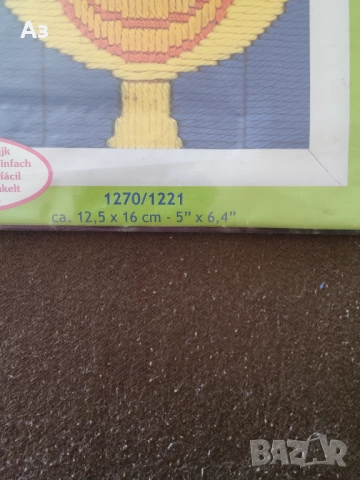 Продавам гобленче за шиене "Пате" – ново, снимка 4 - Гоблени - 52945677