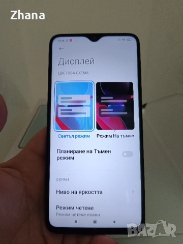 Redmi note pro 8 , снимка 4 - Xiaomi - 52350963