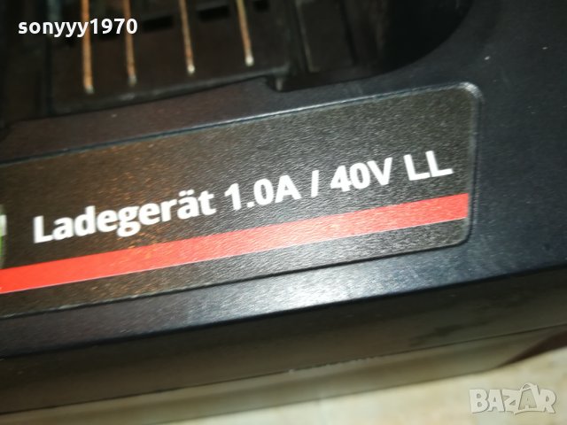 GUDE LI-ION CHARGER 42V-1000mA-GERMANY 2012211110, снимка 5 - Ударни инструменти - 35195725