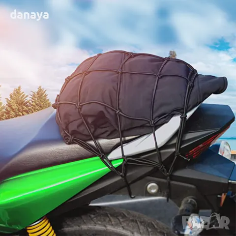 5670 Еластична мрежа за багажник на мотор велосипед тротинетка, снимка 3 - Аксесоари за велосипеди - 49341849