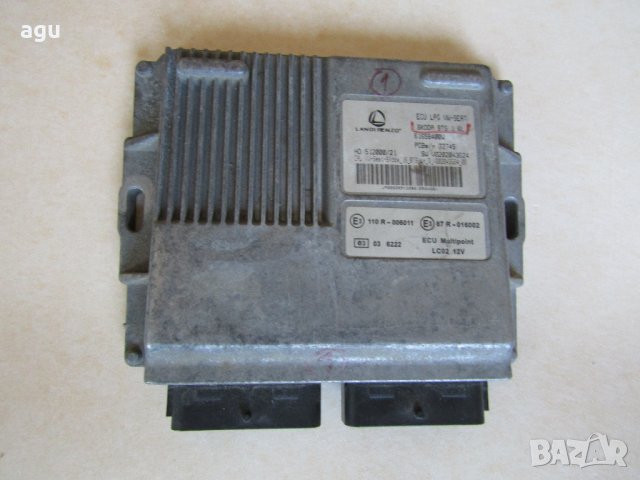 Landi Renzo LC02-ECU газов инжекцион VW Group двигател 1,6, снимка 3 - Части - 35029994